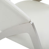 Rabia Modern White Leatherette Accent Chair