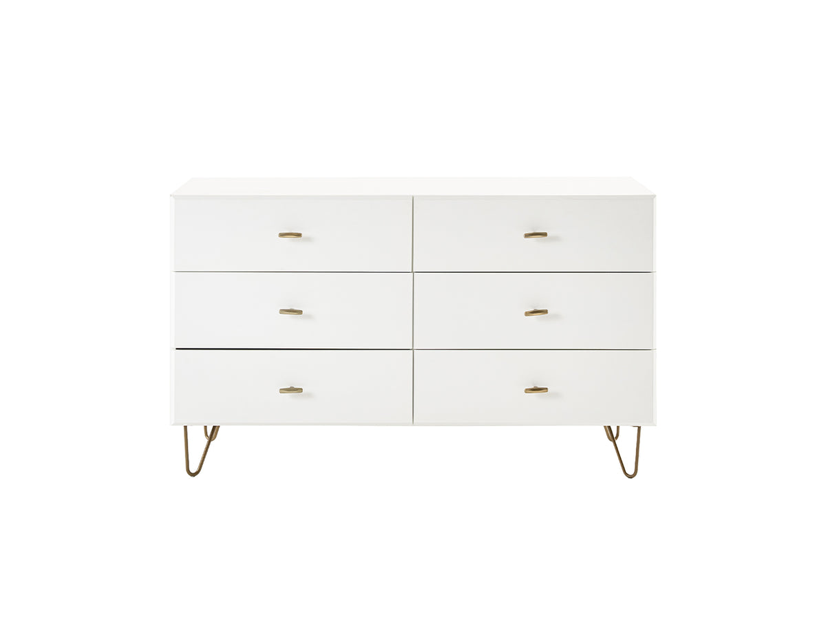 Mielcasa | White Modrest Bryan Modern White Dresser | SKU VGMABR-82-WHT-DRS | MPN: 76323 | Free Delivery & Free Return