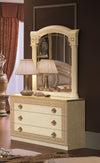 Aida Single Beige Dresser