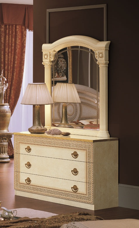 Aida Single Beige Dresser